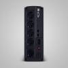 CYBERPOWER UPS VP1600ELCD (4xIEC 320) 1600VA 960W 230V szünetmentes tápegység + USB LINE-INTERACTIVE VP1600ELCD