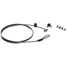 HP Sure Key Cable Lock k&aacute;belz&aacute;r 6UW42AA
