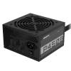 GIGABYTE Tápegység 450W 80+ Bronze GP-P450B