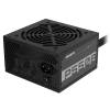 GIGABYTE Tápegység 550W 80+ Bronze GP-P550B