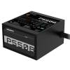 GIGABYTE Tápegység 550W 80+ Bronze GP-P550B