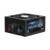 ZALMAN Power Supply ZM800-EBT II 80 PLUS GOLD ZM800-EBT II