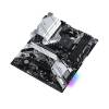 ASRock B550 Pro4 90-MXBCZ0-A0UAYZ