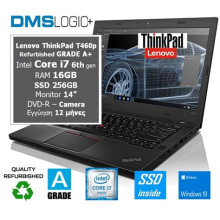 Lenovo ThinkPad Basic 40AG  01HY746 Refurb