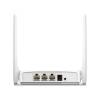 MERCUSYS Wireless Router Dual Band AC1200 1xWAN(100Mbps) + 2xLAN(100Mbps), AC10 AC10