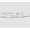 HU Logitech Wireless MK295 Silent+mouse 920-009873 920-009873