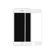 Cellect iPhone 12 Mini full cover üvegfólia LCD-IPH1254-FCGLASS