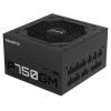 Gigabyte 750W 80+ Gold GP-P750GM