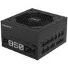 Gigabyte 850W 80+ Gold GP-P850GM GP-P850GM