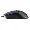 Redragon Storm RGB Wired gaming mouse Black M808-RGB