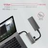 AXAGON HMC-4G2 SuperSpeed USB-C 10Gbps SpeedSter 4 hub HMC-4G2