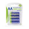 Gembird 2000mAh AA Ni-MH akkumulátor 4db/csomag EG-BA-AA20R4-01