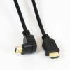 OMEGA kábel, HDMI v.1.4., arany, 5m, fekete OCHK54