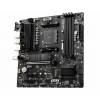 MSI B550M PRO-VDH AM4 7C95-017R