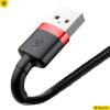 Baseus Cafule Kábel tartós nylon fonott USB / Lightning 1.5A 2M fekete CALKLF-C19