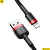 Baseus Cafule Kábel tartós nylon fonott USB / Lightning 1.5A 2M fekete CALKLF-C19