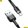 Baseus Lightning Cafule iPhone Adat- &eacute;s t&ouml;ltők&aacute;bel 1.5A 2m Sz&uuml;rke + Fekete CALKLF-CG1