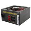 Xilence 850W 80+ Bronze Gaming Series XN240