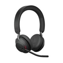 Jabra Evolve2 65 MSTeams Stereo 26599-999-999 26599-999-999 Jabra Evolve2 65 MSTeams Stereo 26599-999-999 26599-999-999