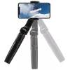 Spigen Gimbal Bluetooth Selfie-bot, tripod S610W, fekete AMP01862 Spigen 54969