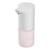 Xiaomi Mi Automatic Foaming Soap Dispenser XMMAFOAMSD BHR4558GL