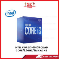 Intel Core i3 10105 3.7GHz/4C/6M UHD Graphics 630 BX8070110105