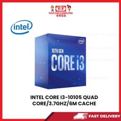 Intel Core i3 10105 3.7GHz/4C/6M UHD Graphics 630 BX8070110105