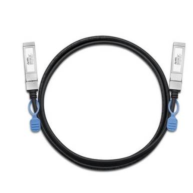 ZYXEL Optikai SFP K&aacute;bel 1m, (10Gbps) Adat&aacute;tviteli sebess&eacute;g, DAC10G-1M-ZZ0103F DAC10G-1M-ZZ0103F