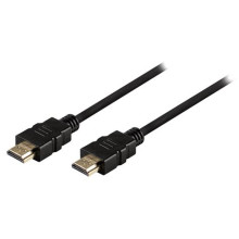 Valueline / Nedis HDMI v1.4 kábel ethernettel 0,5m - Fekete 5412810294992
