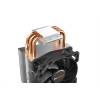 Be quiet! Pure Rock Slim 2 BK030