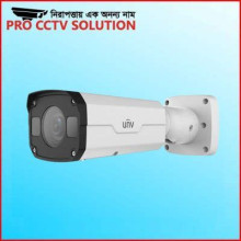 Uniview 8MP (4K) LightHunter IR csőkamera 4mm objektívvel SIP (Smart Intrusion Prevention) objektum detektálási funkcióval IPC2128SB-ADF40KMC-I0