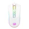 Redragon Cobra M711W RGB Gaming Mouse White M711W