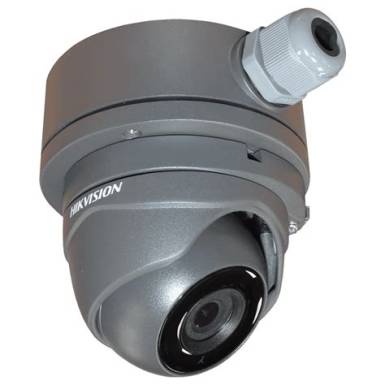 HikVision DS-1280zj-xs