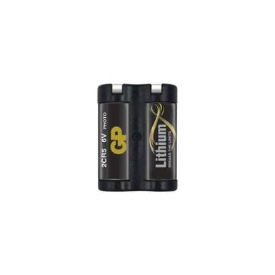GP 2CR5 Lithium 6V 2db/bliszter fotó elem B1505 GP 2CR5 Lithium 6V 2db/bliszter fotó elem B1505