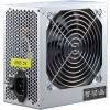 Inter-Tech SL-700 Plus 700W táp 88882141