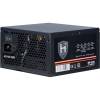 Inter-Tech SP-550 HiPower 550W táp 88882110