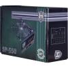 Inter-Tech SP-550 HiPower 550W táp 88882110