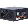 Inter-Tech SP-750 HiPower 750W táp 88882112