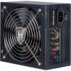 Inter-Tech SP-750 HiPower 750W táp 88882112