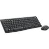 Logitech MK295 Silent Wireless Combo Black DE 920-009794 NÉMET