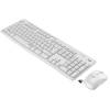 Logitech MK295 Silent Wireless Combo White DE 920-009819 NÉMET