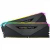 Corsair VENGEANCE RGB RT 16GB (2x8GB) DDR4 3200MHz CMN16GX4M2Z3200C16