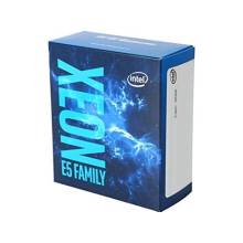 HASZN&Aacute;LT CPU INTEL XEON E5-2620 2,0GHz 15MB LGA2011 C2 Step. BOX BX80621E52620 - haszn&aacute;lt