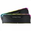 CORSAIR Vengeance RGB RS DDR4 3200MHz 32GB 2x16GB DIMM CL16 CMG32GX4M2E3200C16