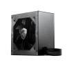 MSI MAG A650BN 650W 80+ tápegység MAG A650BN MAGA650BN