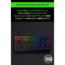 RAZER BlackWidow V3 Tenkeyless Green Switch - US Layout keyboard RZ03-03490100-R3M1