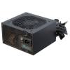Seasonic G12 GC ATX gaming tápegység 750W 80+ Gold BOX G12-GC-750