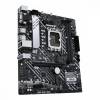 ASUS PRIME H610M-A D4-CSM / Intel H610 / LGA 1700 / microATX