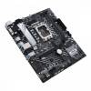 ASUS PRIME H610M-A D4-CSM / Intel H610 / LGA 1700 / microATX