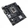 ASUS PRIME H610M-D D4 - Intel H610 / LGA 1700 / microATX 90MB1A00-M0EAY0